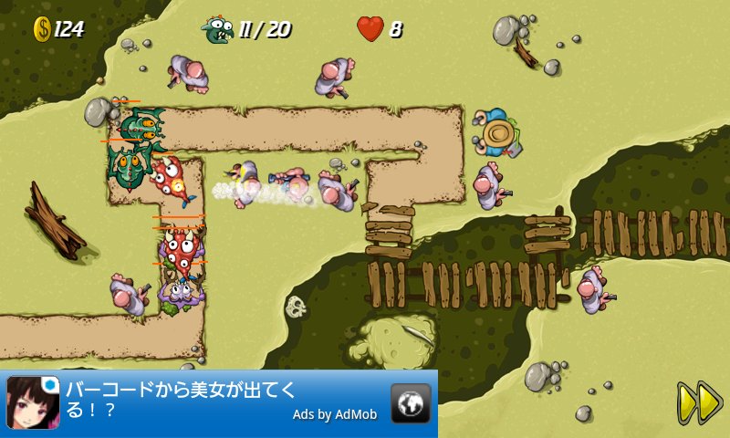 スワンプディフェンス　ライト androidアプリスクリーンショット1
