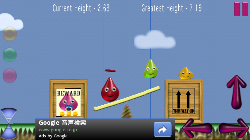 androidアプリ ゼリーレスキュー フリー攻略スクリーンショット4