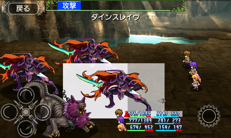 androidアプリ 時空のアイネライゼ攻略スクリーンショット3