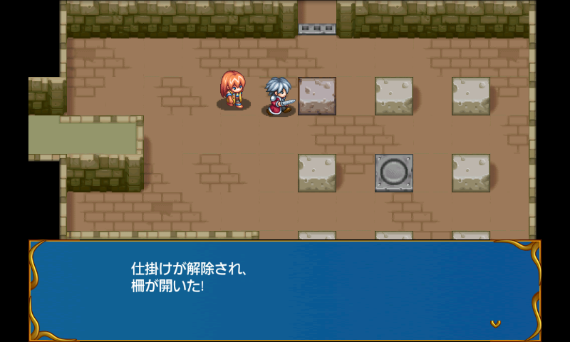 androidアプリ アクロスエイジDX（日本語版）攻略スクリーンショット4