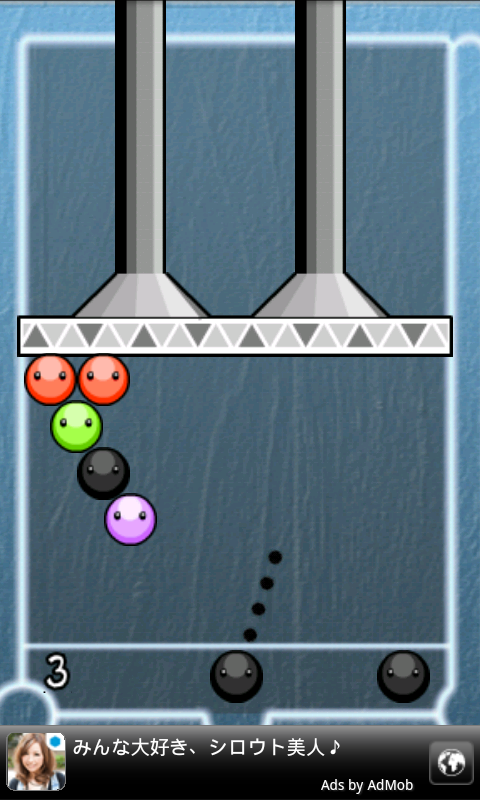 androidアプリ バブルブラスターゲーム攻略スクリーンショット2