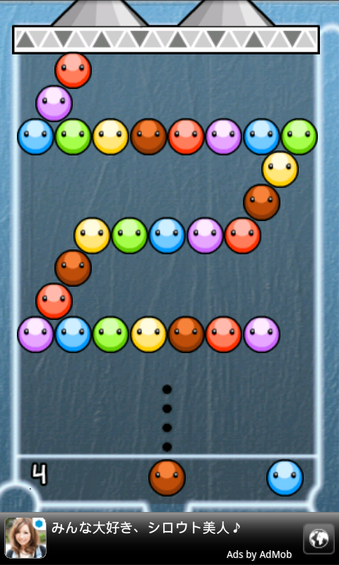 androidアプリ バブルブラスターゲーム攻略スクリーンショット5