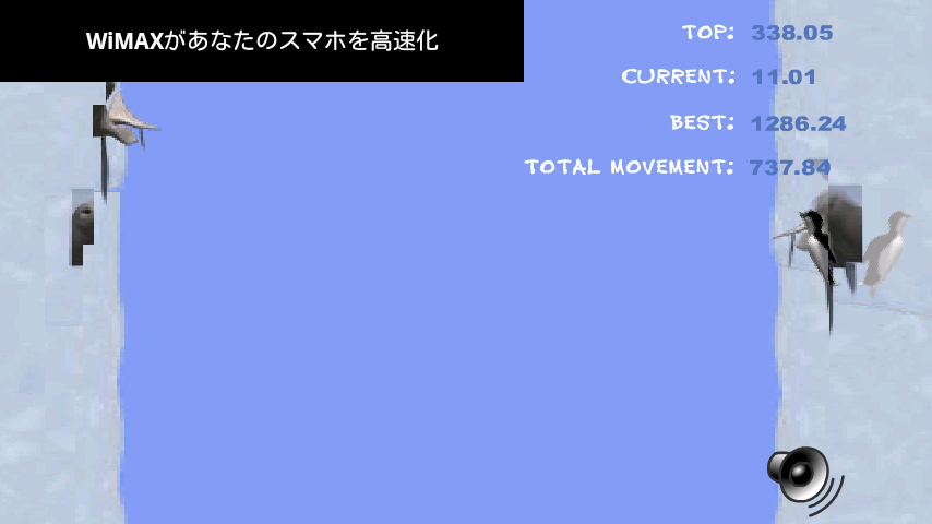 androidアプリ ペンギントス攻略スクリーンショット3