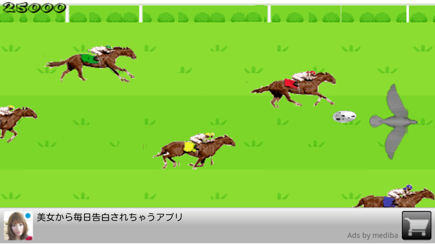 androidアプリ ハチャメチャ！糞闘ダービー！攻略スクリーンショット2
