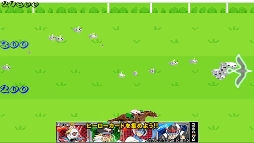 androidアプリ ハチャメチャ！糞闘ダービー！攻略スクリーンショット4