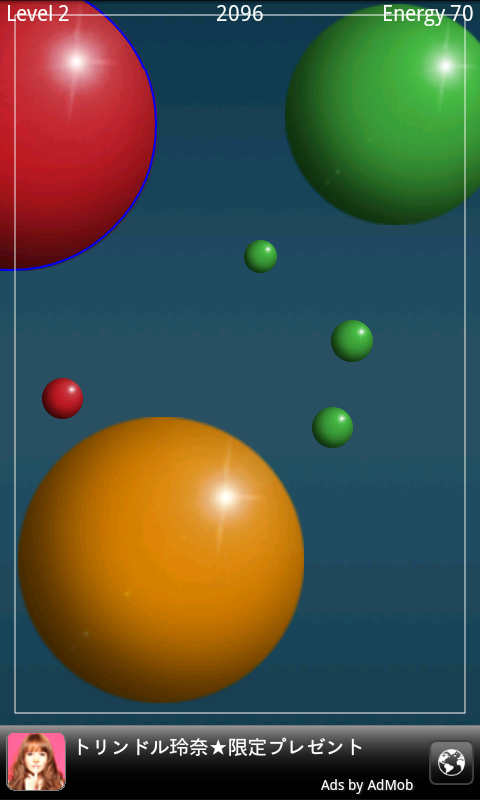 バブルス androidアプリスクリーンショット2