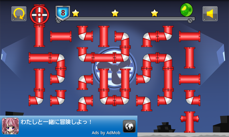 androidアプリ 水道管つなぎ攻略スクリーンショット1