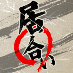 居合いのアプリアイコン