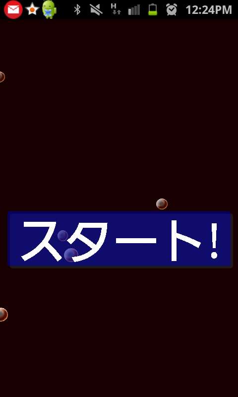 androidアプリ しゃかしゃかポンッ!!攻略スクリーンショット1