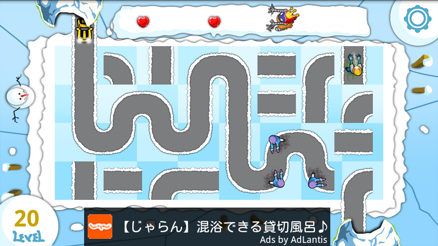 androidアプリ カー vs ゾンビ攻略スクリーンショット2