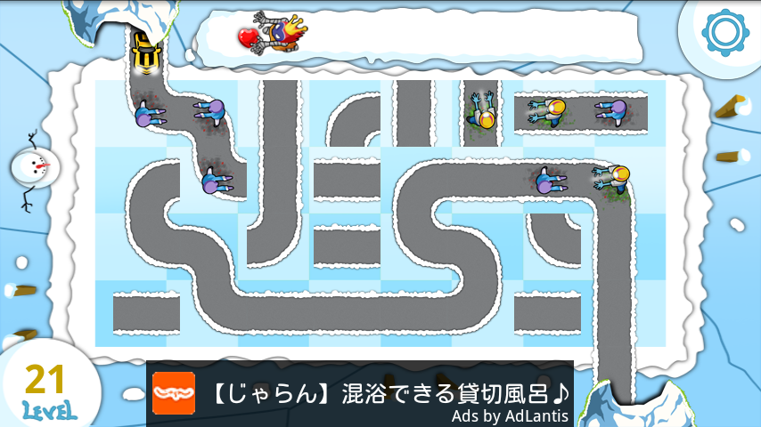 androidアプリ カー vs ゾンビ攻略スクリーンショット3