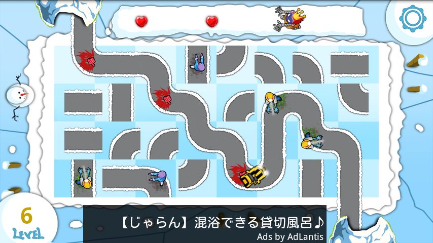 カー vs ゾンビ androidアプリスクリーンショット1