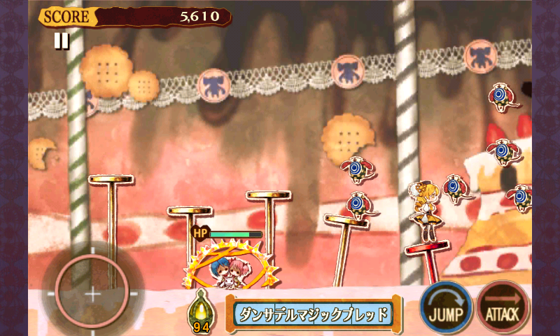 androidアプリ マミのドキドキ ティロ・フィナーレ攻略スクリーンショット2