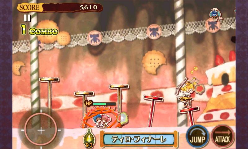 androidアプリ マミのドキドキ ティロ・フィナーレ攻略スクリーンショット4
