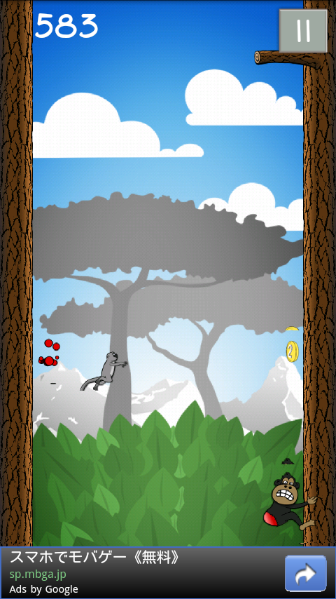 androidアプリ ジャングルジャンプ攻略スクリーンショット4