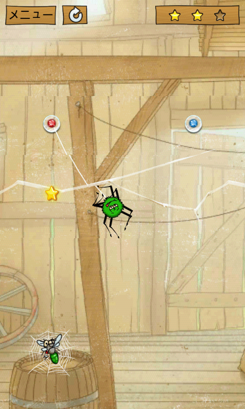 androidアプリ スパイダージャック攻略スクリーンショット4