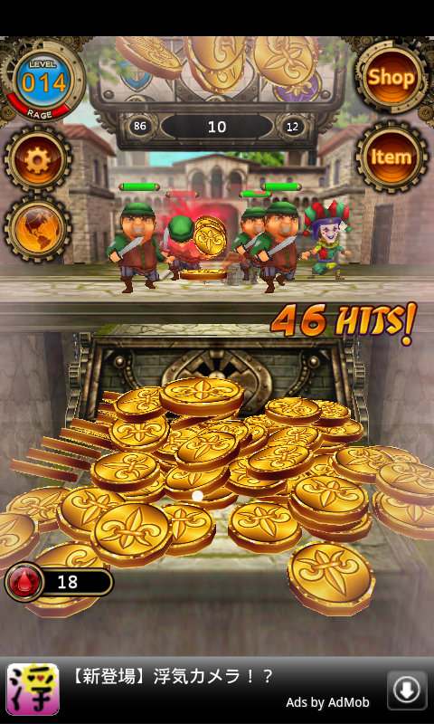 ダビンチ・クエスト androidアプリスクリーンショット1