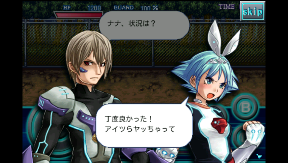 androidアプリ CODE：ケルベロス攻略スクリーンショット1