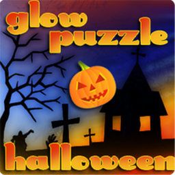 グロウパズル ハロウィンのアプリアイコン