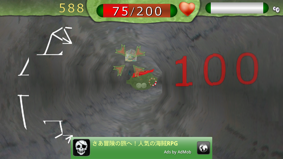 androidアプリ スーパーブレク攻略スクリーンショット3