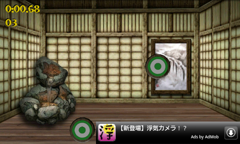 androidアプリ ニンジャドージョー攻略スクリーンショット3