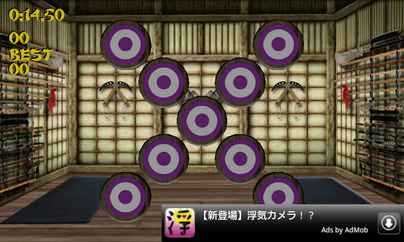 androidアプリ ニンジャドージョー攻略スクリーンショット4