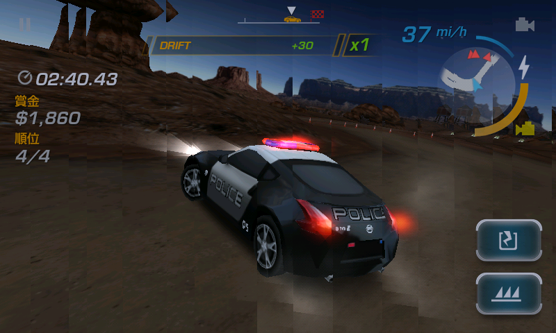 ニードフォースピード ホットパースィート androidアプリスクリーンショット1