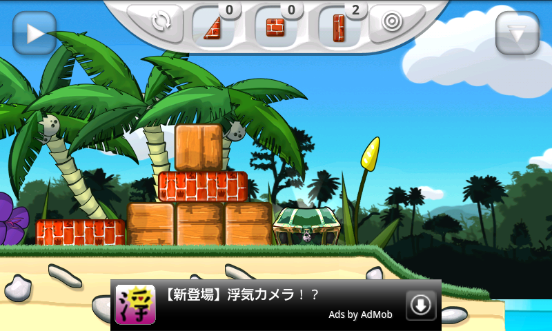 androidアプリ アイランズ フォートレス攻略スクリーンショット3