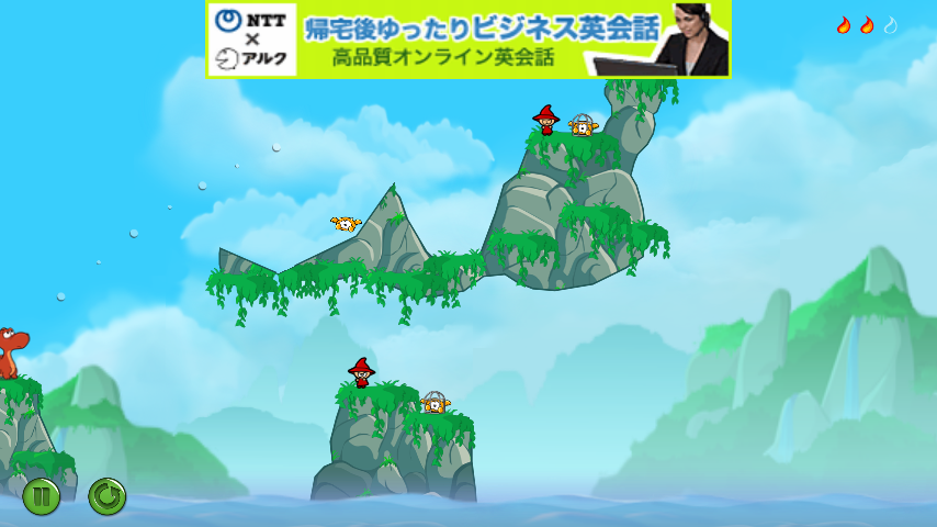 androidアプリ スナッピー ドラゴンズ攻略スクリーンショット2