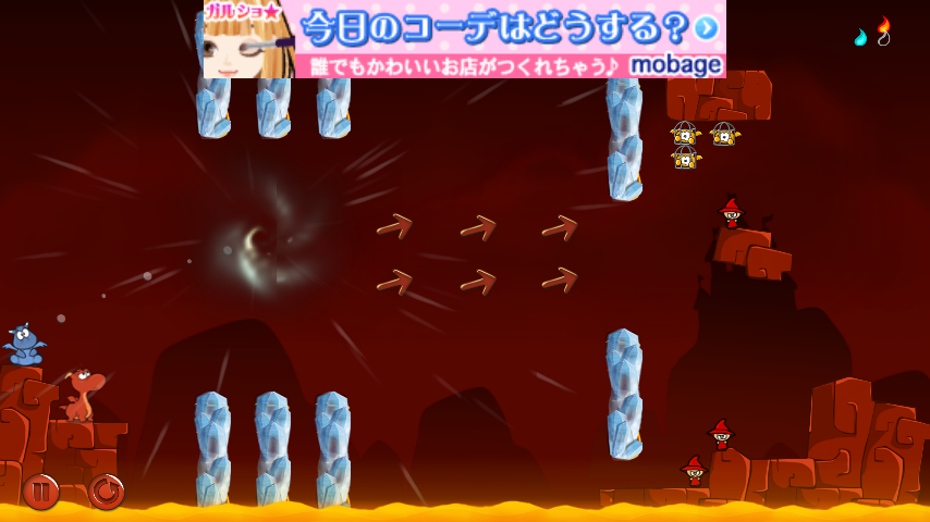 androidアプリ スナッピー ドラゴンズ攻略スクリーンショット4