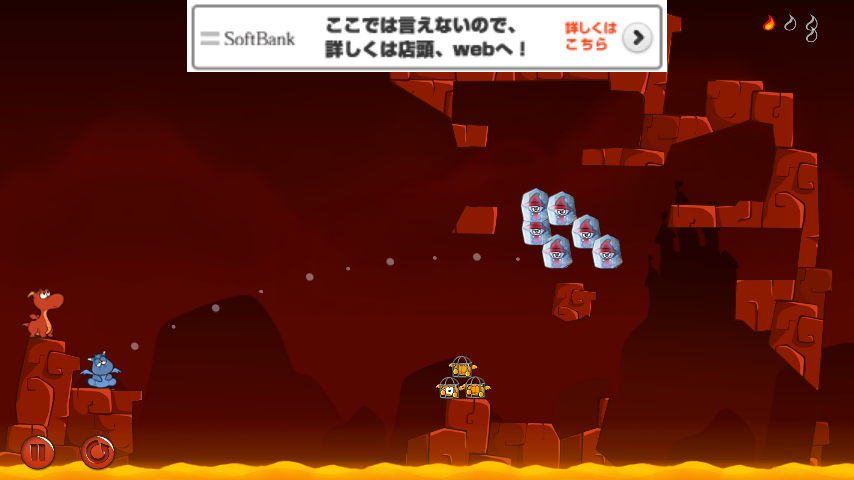 スナッピー ドラゴンズ androidアプリスクリーンショット2