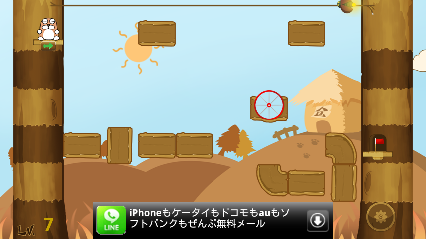 androidアプリ ハムスターゴーゴー攻略スクリーンショット1