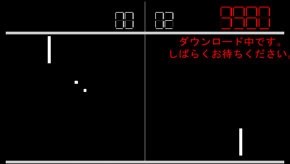 androidアプリ 新天魔界 ジェネレーション オブ カオス IV攻略スクリーンショット1