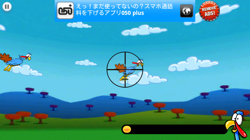 androidアプリ ターキー ブラスト: リローデッド攻略スクリーンショット1