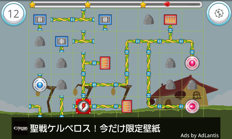 水道管つなぎ シーズン2 androidアプリスクリーンショット1