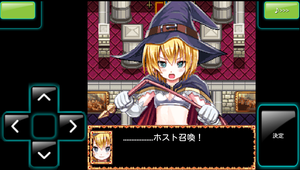androidアプリ ナイトオブファンタジア攻略スクリーンショット1