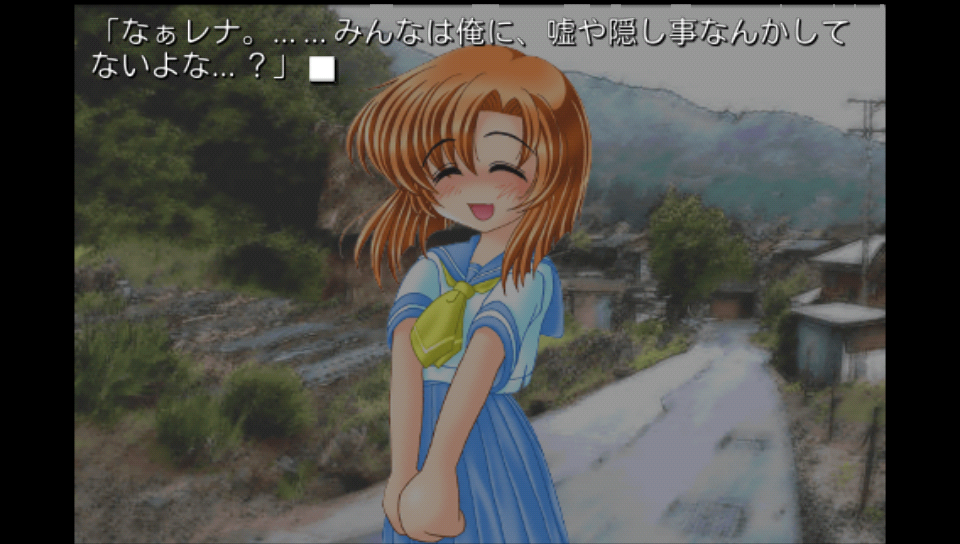 ひぐらしのなく頃に 鬼隠し編 androidアプリスクリーンショット1