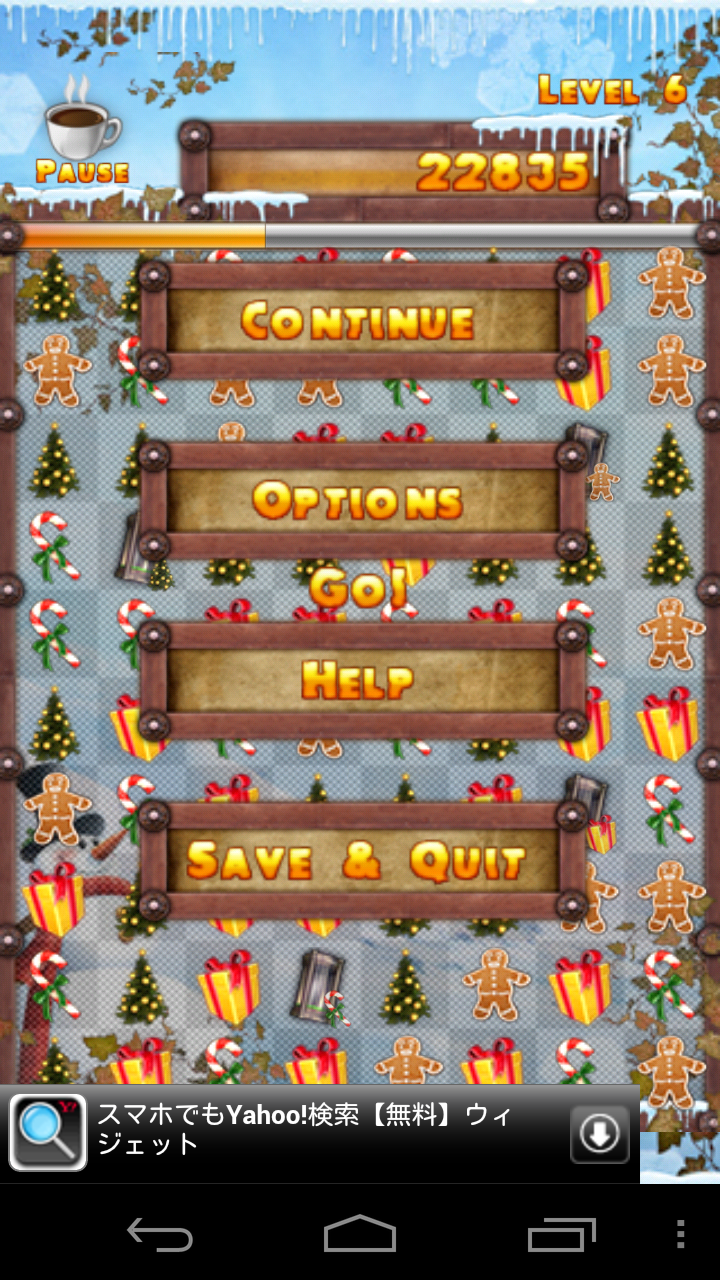 androidアプリ ジュエルボックス クリスマスエディション攻略スクリーンショット4