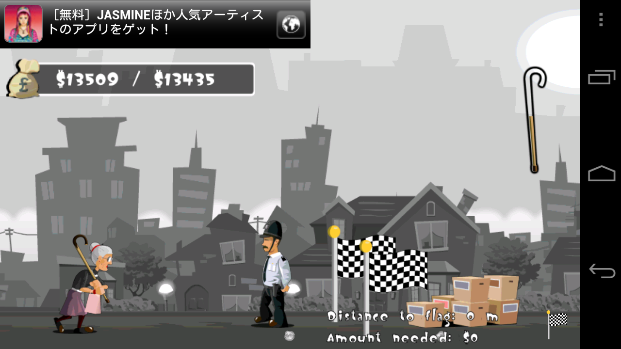androidアプリ アングリーグラン ベストフリーゲーム攻略スクリーンショット4
