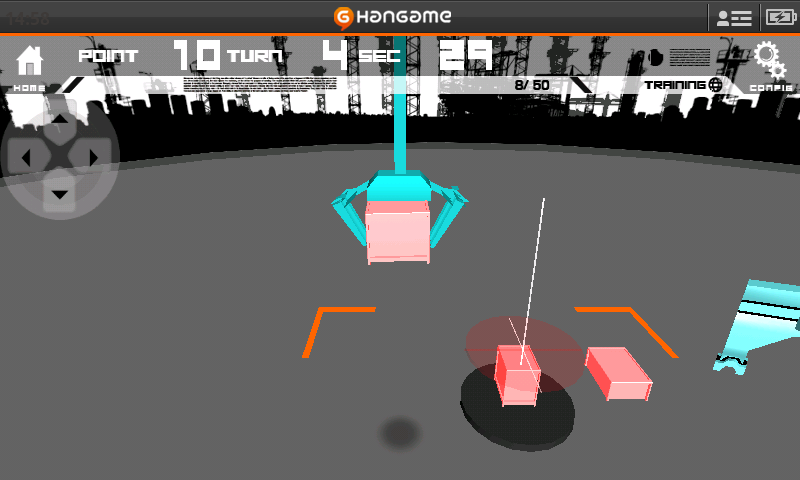 androidアプリ クレーンゲームby Hangame攻略スクリーンショット2
