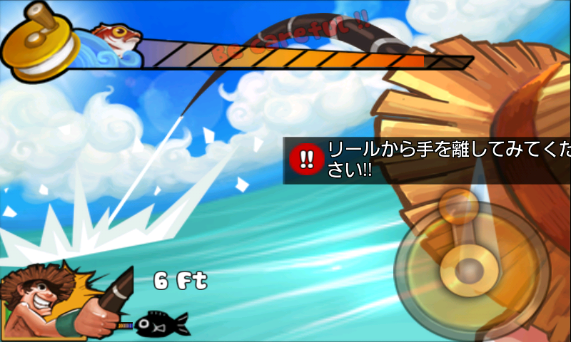 androidアプリ みんなの釣り - Funny Fish攻略スクリーンショット3