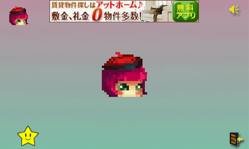 ロストピクセルズ androidアプリスクリーンショット2