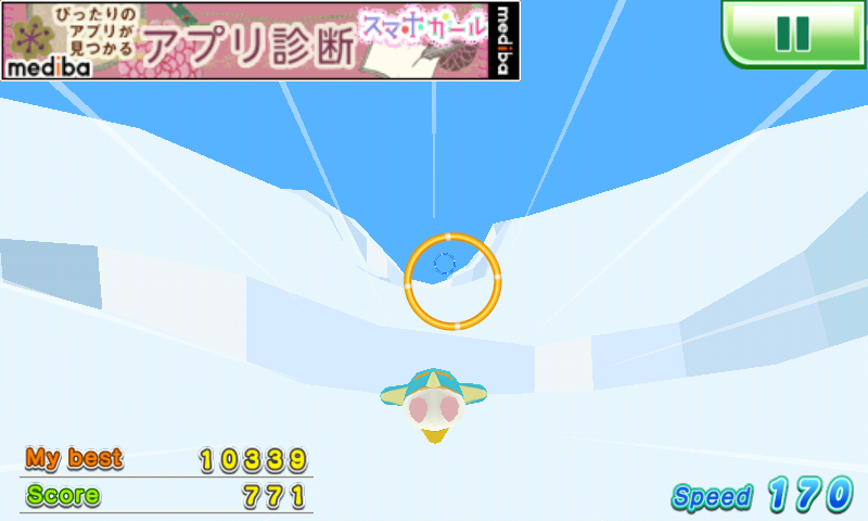 androidアプリ Hooper Looper攻略スクリーンショット1