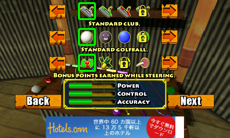 ティキ ゴルフ 2 フリー androidアプリスクリーンショット3