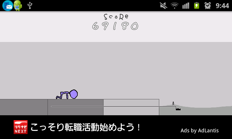 チキンラン androidアプリスクリーンショット2