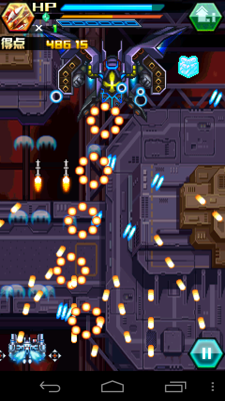雷電戦機―組立戦機 androidアプリスクリーンショット1