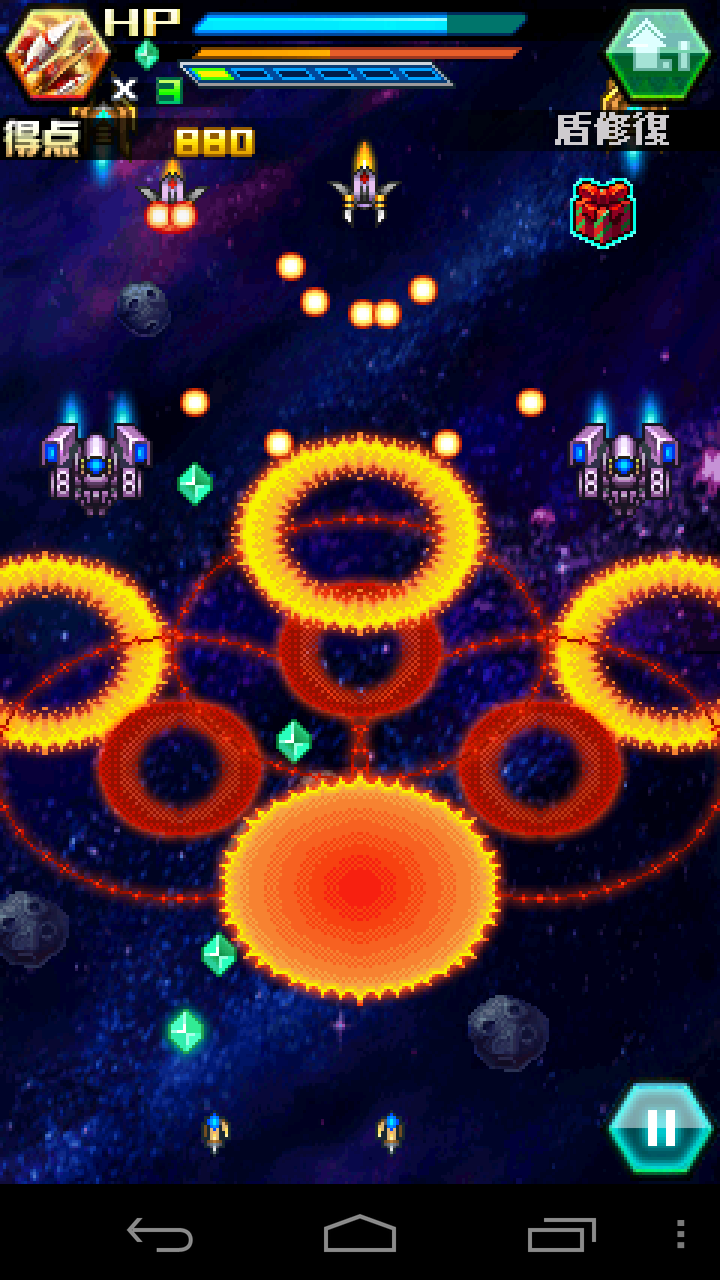 雷電戦機―組立戦機 androidアプリスクリーンショット2