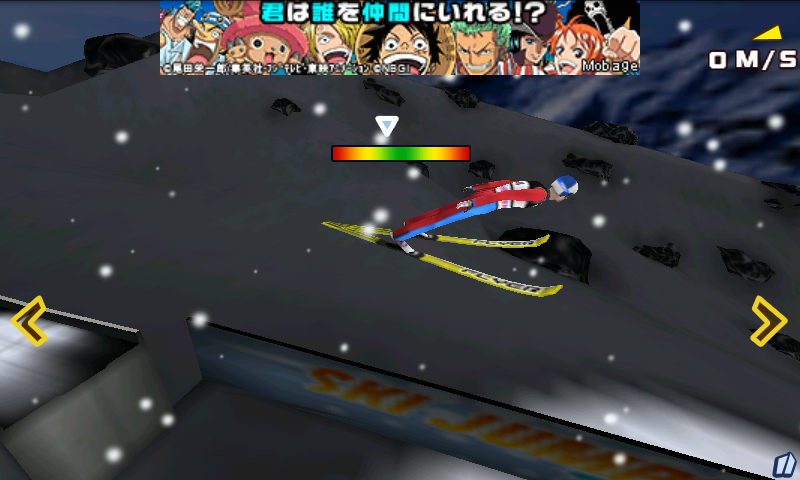 スキージャンピング 2012 androidアプリスクリーンショット1