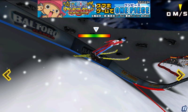 スキージャンピング 2012 androidアプリスクリーンショット2