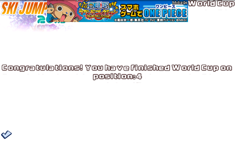 スキージャンピング 2012 androidアプリスクリーンショット3